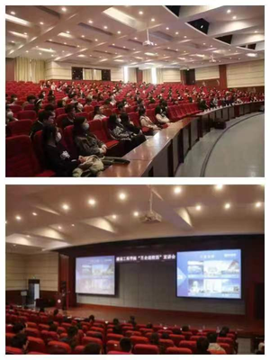 “百企进校园”专项行动--北京东方泰洋幕墙股份有限公司宣讲会